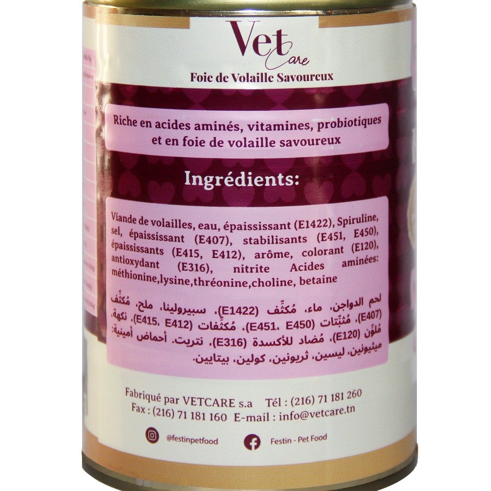 Pâté Bon Appétit Chien — image 3