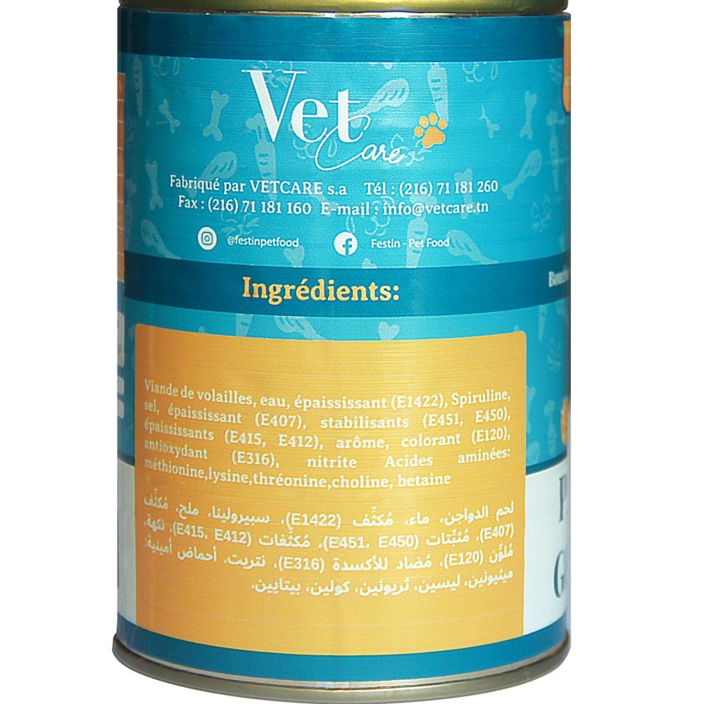 Pâté Paws Gourmande Chien — image 3