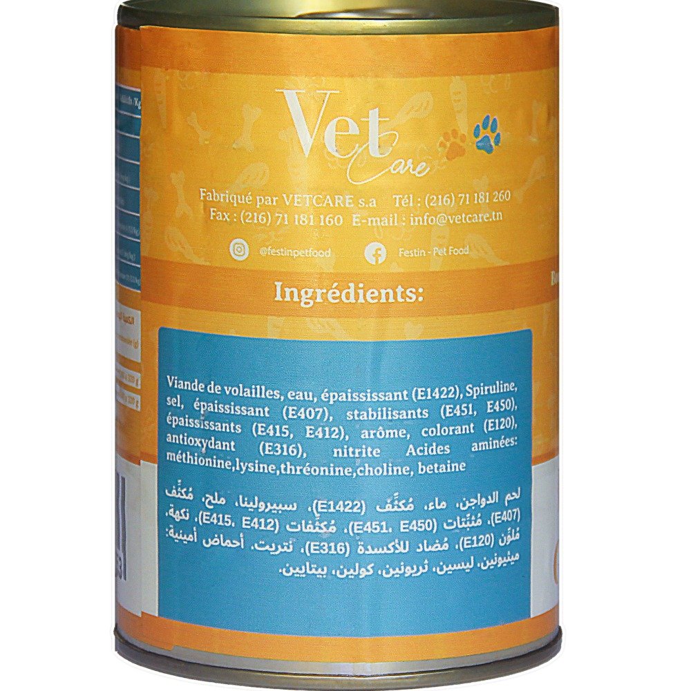 Pâté Paws Gourmande Chat — image 3